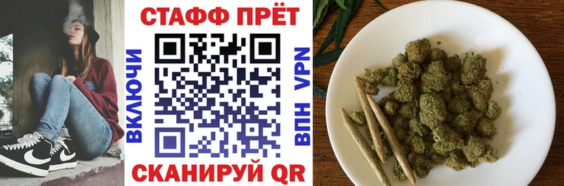Купить наркотики цена Воскресенск АМФ Меф мяу мяу mega ссылки ГАШИШ