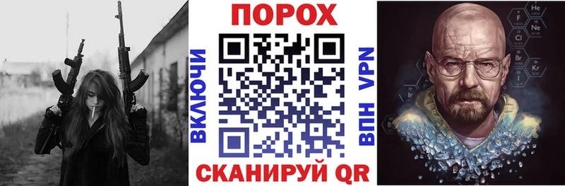 купить наркоту  Воскресенск  АМФ Розовый 