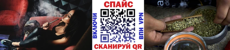 БУТИРАТ бутандиол  Воскресенск 