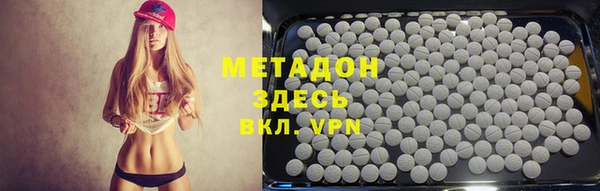 мдпв Богородск