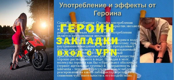 ешки Белоозёрский