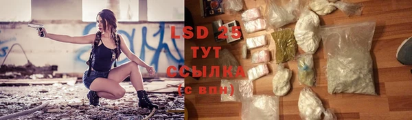 твердый Балабаново