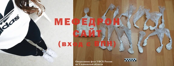 ешки Белоозёрский