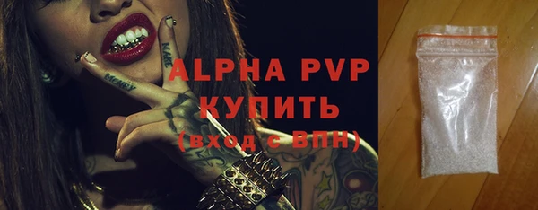 ешки Белоозёрский