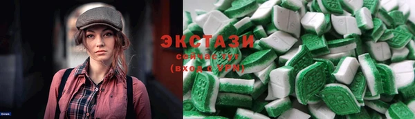 марихуана Богданович