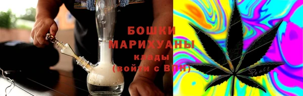 марихуана Богданович
