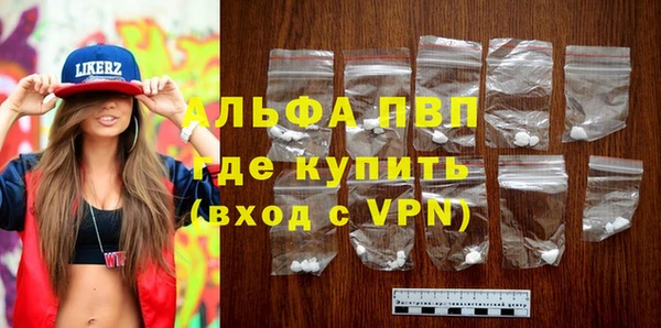 марихуана Богданович