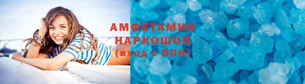марихуана Богданович