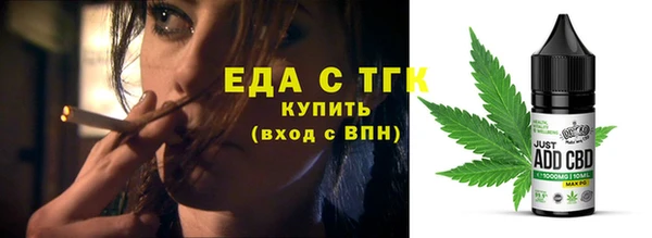 марихуана Богданович