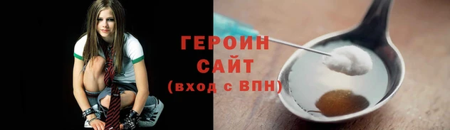 мдпв Богородск