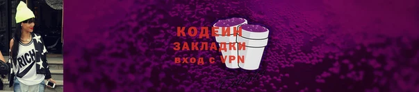 марихуана Богданович