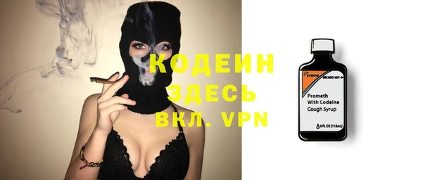 mdpv Белокуриха