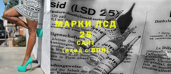 ешки Белоозёрский