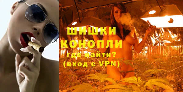 ешки Белоозёрский