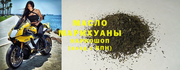 соль курить ск Баксан