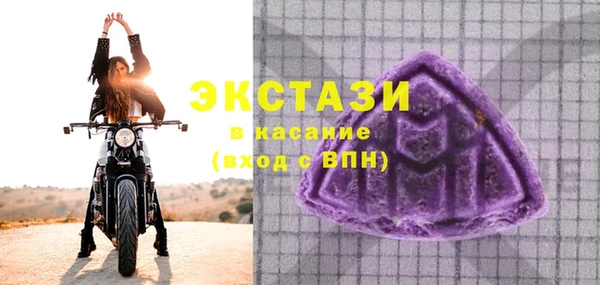 mdpv Белокуриха