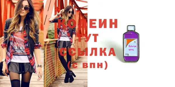 ешки Белоозёрский