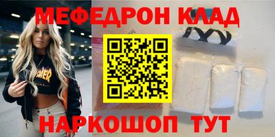 круглые Берёзовский