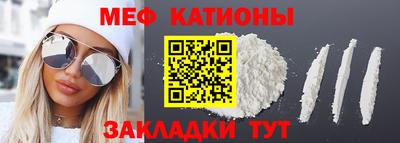 круглые Берёзовский