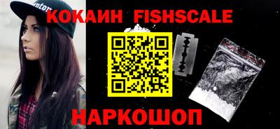 прущий лед Балаково