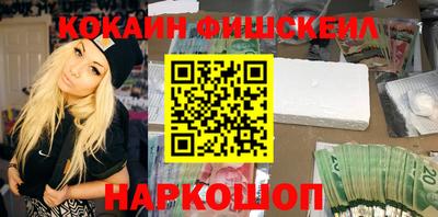 прущий лед Балаково