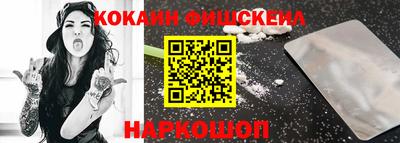 круглые Берёзовский