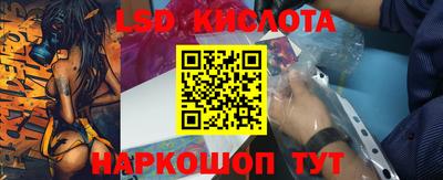 героин Балашиха