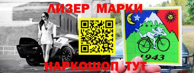 героин Балашиха