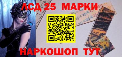 mix Волгодонск