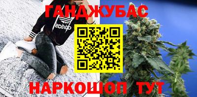 mix Волгодонск