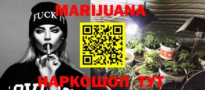 mix Волгодонск