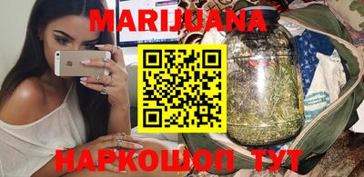 прущий лед Балаково