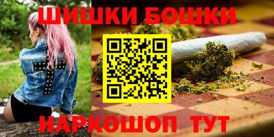 героин Балашиха