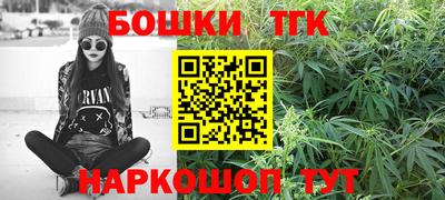 mix Волгодонск