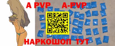 дурь Гусь-Хрустальный