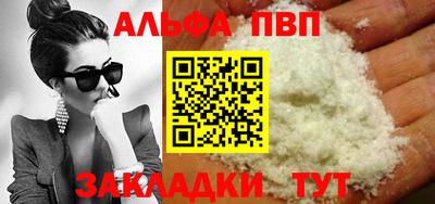 дурь Гусь-Хрустальный