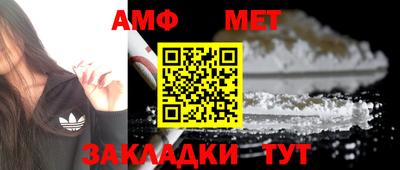 круглые Берёзовский