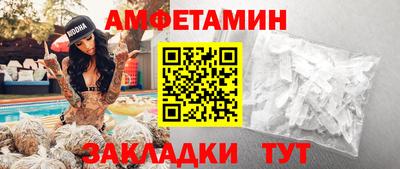 героин Балашиха