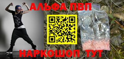 mix Волгодонск