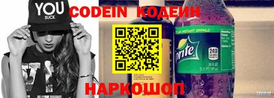 героин Балашиха