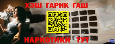 мефедрон Волжский