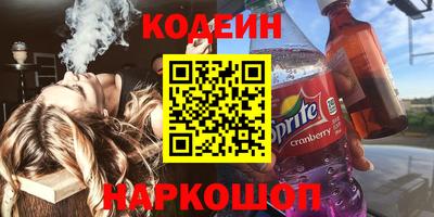 круглые Берёзовский