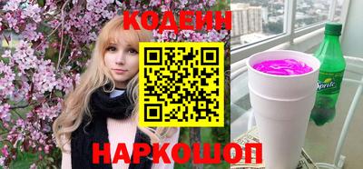mix Абакан