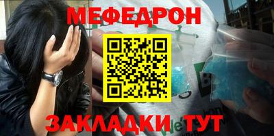круглые Берёзовский