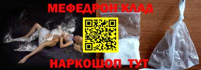 круглые Гатчина