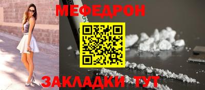 круглые Берёзовский
