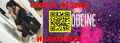 mix Нарткала