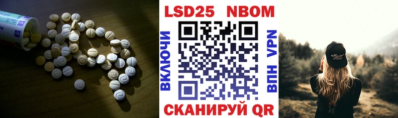 ЛСД экстази ecstasy  Воскресенск 