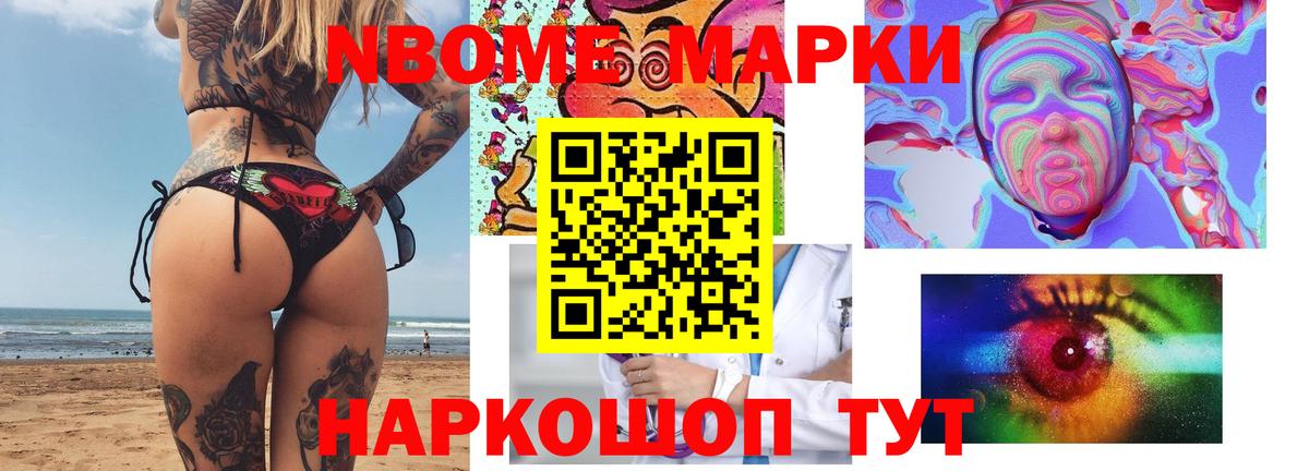 LSD-25 экстази  ЛСД экстази ecstasy  Воскресенск  LSD-25 экстази ecstasy 